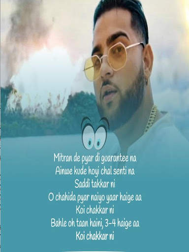 Karan Aujla mp3 2020 screenshot 2