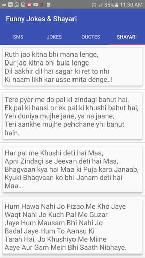 Funny Jokes & Shayari screenshot 4