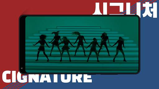 CIGNATURE Offline KPop Easy Lyric screenshot 1