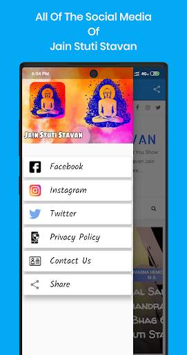 Jain Stuti Stavan screenshot 1