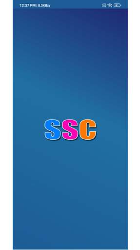 My SSC screenshot 1