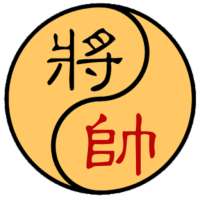 Chinese Chess FREE