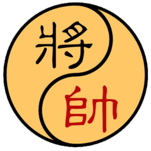 Chinese Chess FREE 1.2.0
