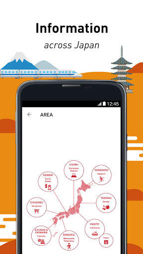 Japan Official Travel App screenshot 3