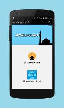 Al Mathurat MP3 screenshot 1