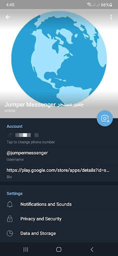 Jumper Messenger screenshot 3