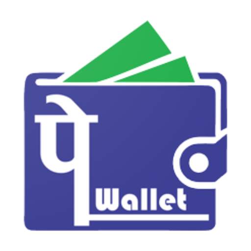 PeWallet Merchant 1.0.0