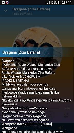 Radio and Weasel songs offline screenshot 5