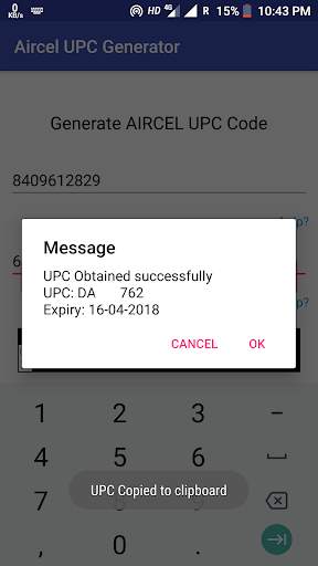 Port Code (UPC) Generator For Aircel screenshot 1