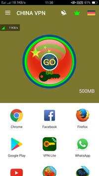 CHINA VPN screenshot 2
