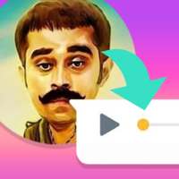 Rill - Malayalam Troll Audios logo
