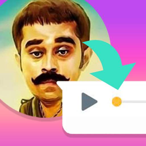 Rill - Malayalam Troll Audios 1.4