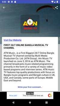 ATN Music TV screenshot 2