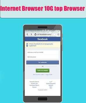 Internet Browser 10G screenshot 2