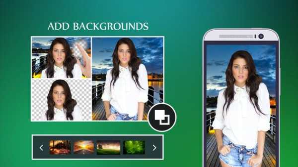 Background Changer screenshot 3