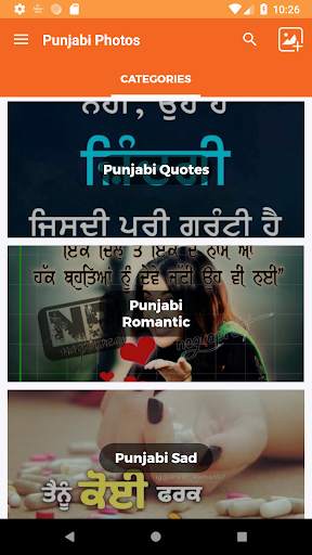 Punjabi Pictures Photo Status Comments 2019 screenshot 6