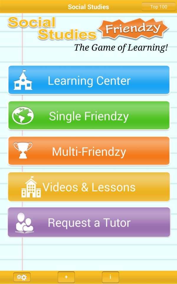Social Studies Friendzy screenshot 1