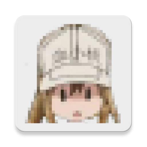 Anone Shake! Shake! 2.0