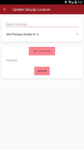 Samta App screenshot 8