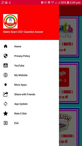 Pai Classes  Matric Exam 2021 screenshot 4