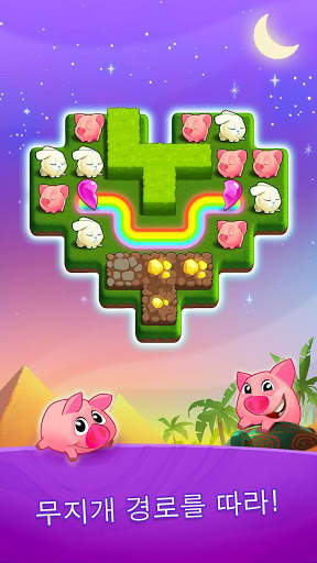 Link Pets: 동물원에 3 게임을 일치 screenshot 5