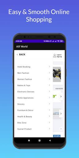 Alif World screenshot 4