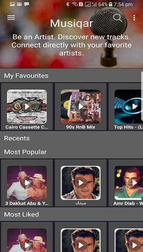 Musiqar screenshot 2