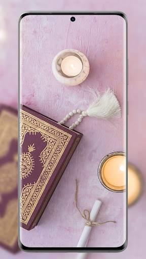 Islamic Wallpaper HD 4K ❤ screenshot 3