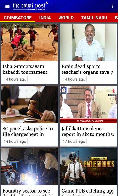 The Covai Post - News Delivered screenshot 3