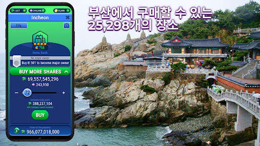 Landlord GO: Trade Real Estate screenshot 4