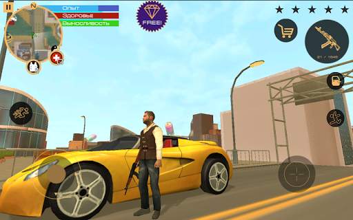 Grand Vegas Crime screenshot 3