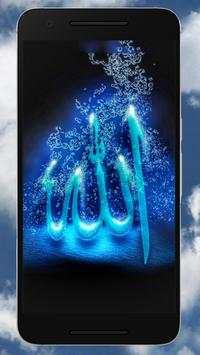 Islamic Allah Wallpaper for Free screenshot 2
