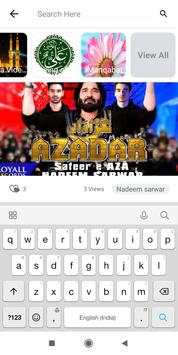 Noha video status(Lyrical Videos) - Alamdar screenshot 6