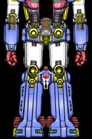 Bandam UC screenshot 4