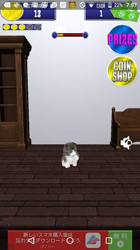 Coin Castle Dozer screenshot 12