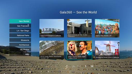 Gala360 - See the world in VR! screenshot 1