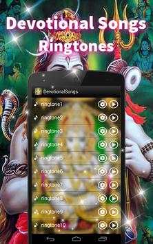 devotional songs ringtone screenshot 1