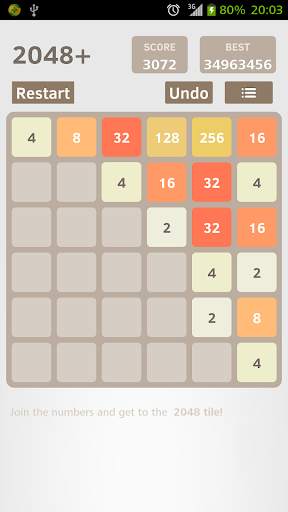 2048 Plus screenshot 10