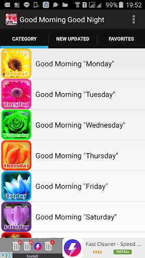 Good morning and night card 2 تصوير الشاشة