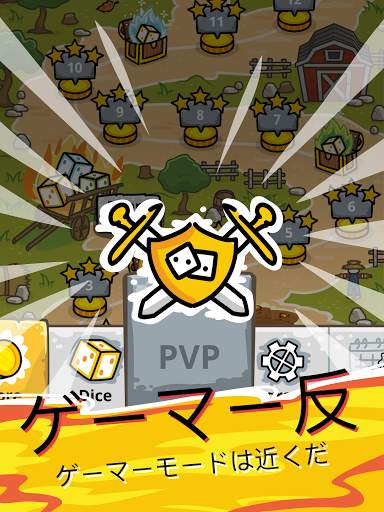 Offline Dice  ランダムダイス Random Dice screenshot 24