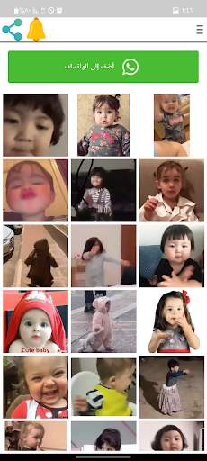 Stickers for Whatsapp screenshot 2