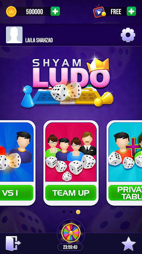 Ludo Game- Shyam Way screenshot 2
