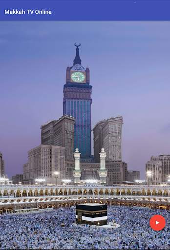 تلفزيون مكة المكرمة 9 تصوير الشاشة