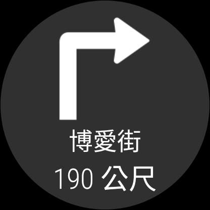 Polnav mobile Navigation screenshot 11