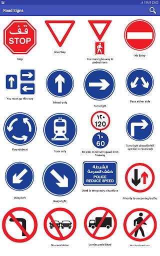 Road Signs & Driving Rules screenshot 10