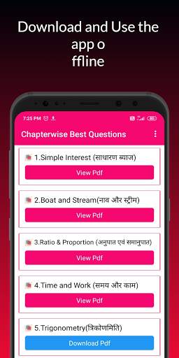 RailwayExam:RRB NTPC and RRB GROUP-D EXAM 2021,SSC screenshot 6