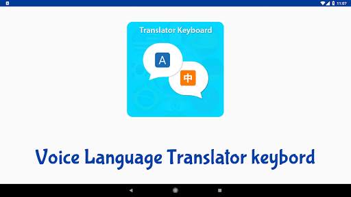 Voice language translator keyboard स्क्रीनशॉट 5