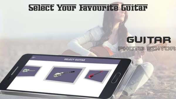 Guitar Photo Editor screenshot 4