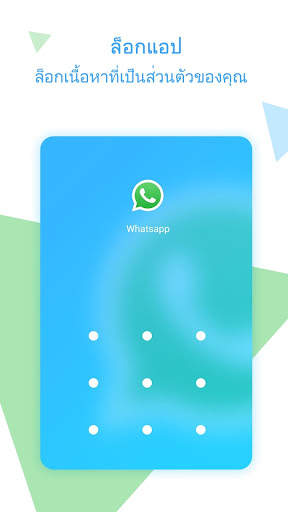 Ace Cleaner (Boost Speed Free) screenshot 4
