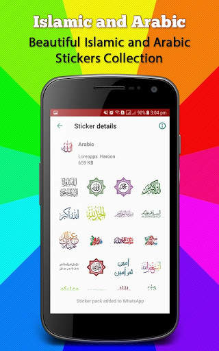 Stickers for Whatsapp: English, Urdu & Arabic screenshot 5